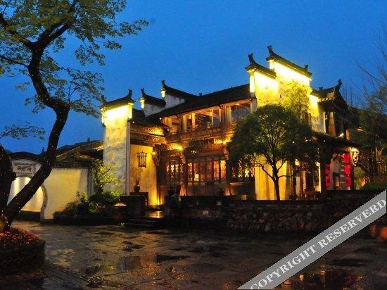 Шанграо: Houtang Holiday Manor