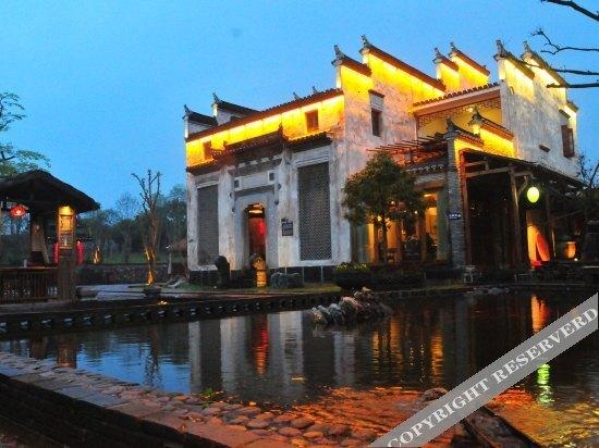 Шанграо: Houtang Holiday Manor