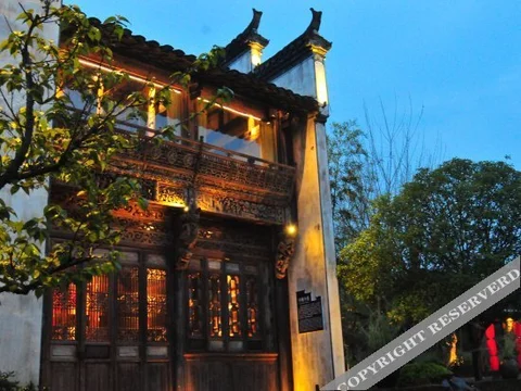 Шанграо: Houtang Holiday Manor