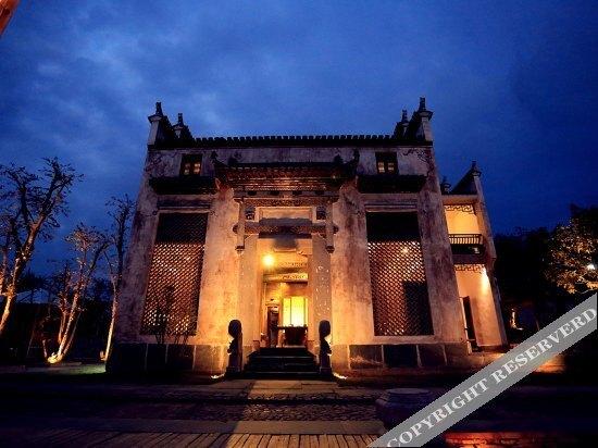 Шанграо: Houtang Holiday Manor