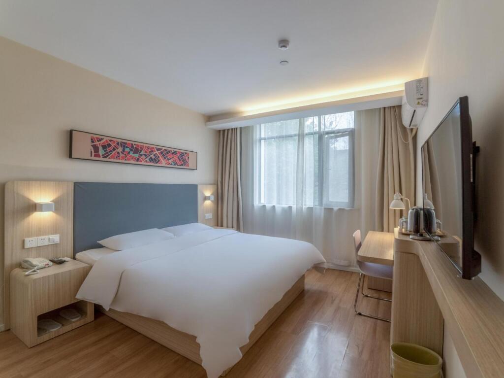 Ухань: Hanting Hotel Wuhan Xudong Street