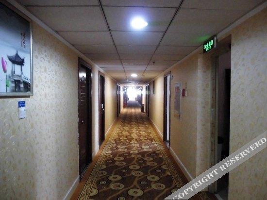 Чунцин: Chongqing Yueyou Hotel Qibo Xinyue