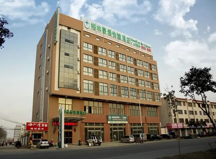 Ляньюньган: GreenTree Inn Lianyungang Guanyun Bus Station Zhenxing Garden Express Hotel