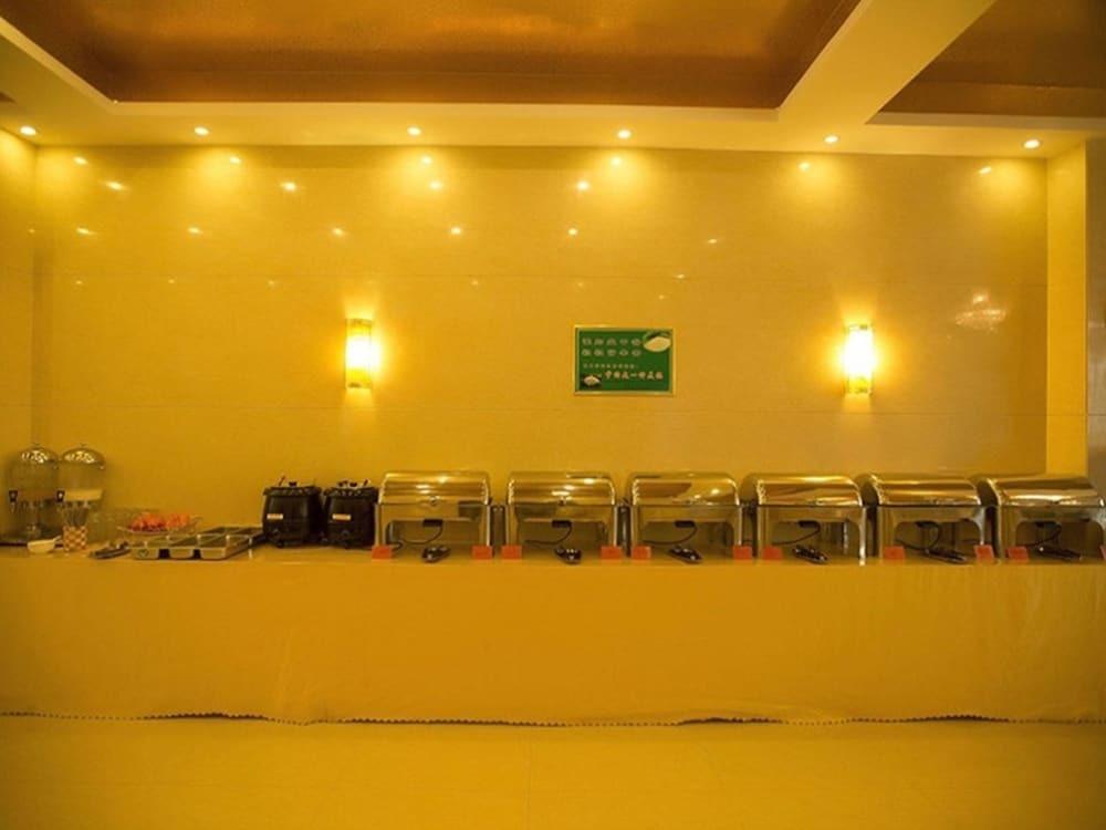 Ляньюньган: GreenTree Inn Lianyungang Guanyun Bus Station Zhenxing Garden Express Hotel
