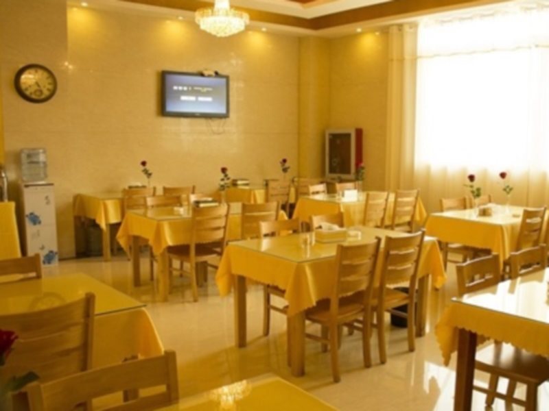 Ляньюньган: GreenTree Inn Lianyungang Guanyun Bus Station Zhenxing Garden Express Hotel