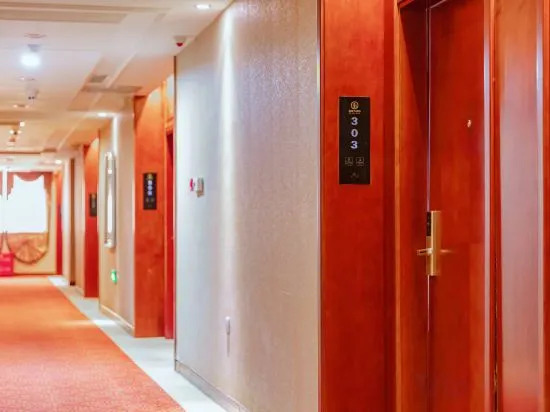 Тунляо: Xinlei Hotel