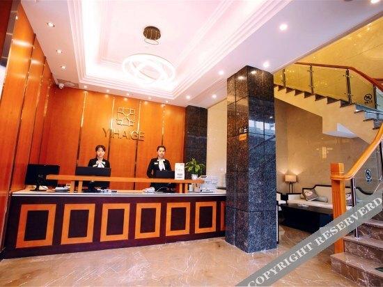 Сямынь: Yihai Ge Hotel (Xiamen SM City Gaoqi Airport Branch)