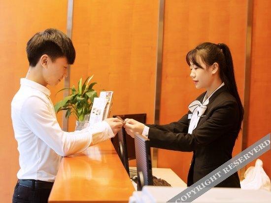 Сямынь: Yihai Ge Hotel (Xiamen SM City Gaoqi Airport Branch)