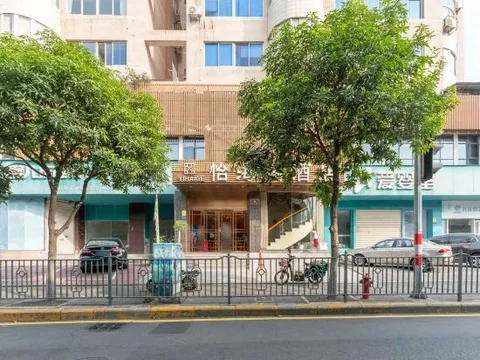 Сямынь: Yihai Ge Hotel (Xiamen SM City Gaoqi Airport Branch)