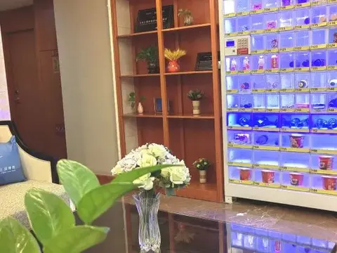 Сямынь: Yihai Ge Hotel (Xiamen SM City Gaoqi Airport Branch)
