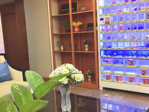 Сямынь: Yihai Ge Hotel (Xiamen SM City Gaoqi Airport Branch)