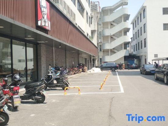 Шаоксинг: Shaoxing miyou Hotel