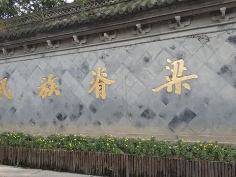 Шаоксинг: Shaoxing miyou Hotel