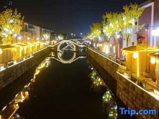 Шаоксинг: Shaoxing miyou Hotel