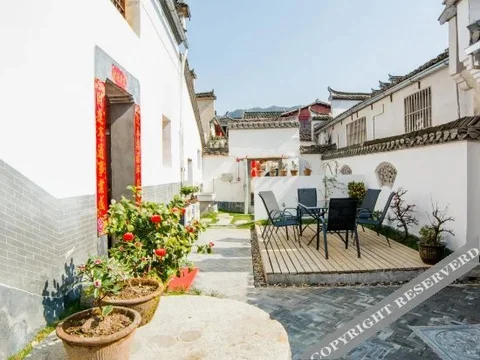 Хуаншань: Yunqi Inn