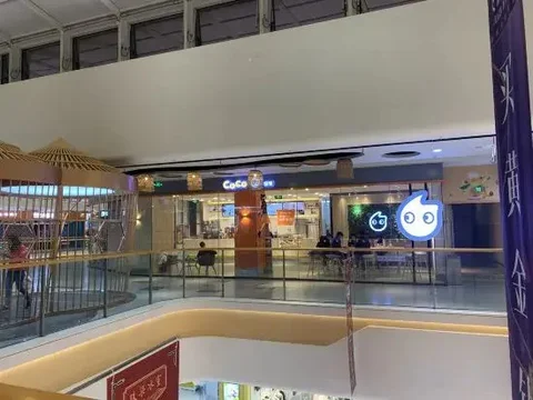 Наньчан: Nanchang Yiman Hotel (Qingshan Lake Wanda Plaza store)