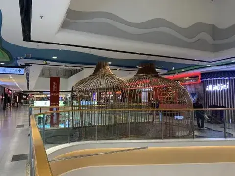 Наньчан: Nanchang Yiman Hotel (Qingshan Lake Wanda Plaza store)
