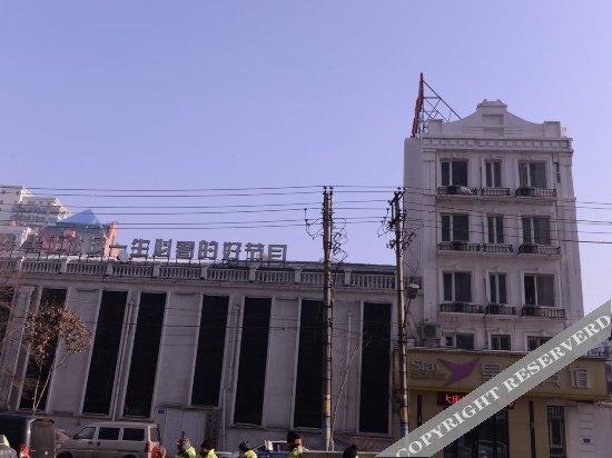Харбин: Xinghui Hostel