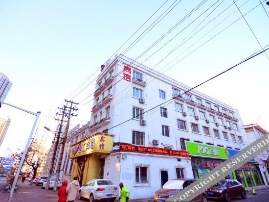 Харбин: Xinghui Hostel
