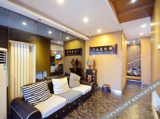 Харбин: Xinghui Hostel