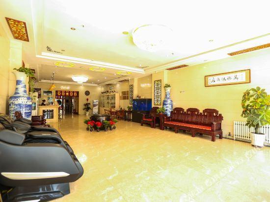 Цзиньчжун: wandehong Hotel