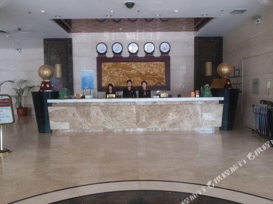 Баотоу: Ninglu Business Hotel