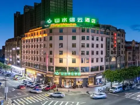 Shanshui Xinyun Hotel (Pingtan Longfengtou Xihang Road) — фото 6