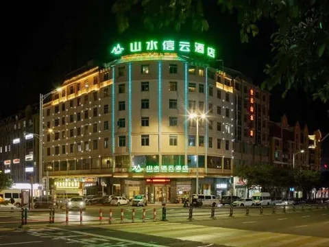 Фучжоу: Shanshui Xinyun Hotel (Pingtan Longfengtou Xihang Road)