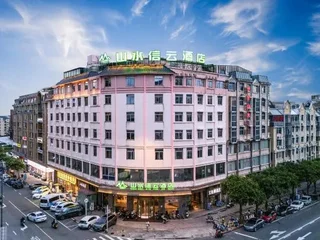 Фучжоу: Shanshui Xinyun Hotel (Pingtan Longfengtou Xihang Road)