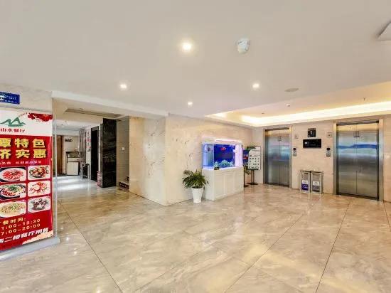 Фучжоу: Shanshui Xinyun Hotel (Pingtan Longfengtou Xihang Road)