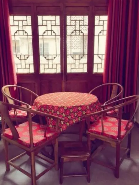 Цзиньчжун: Pingyao Old Maojia Inn
