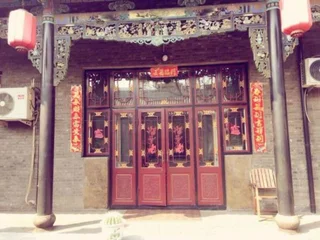 Цзиньчжун: Pingyao Old Maojia Inn