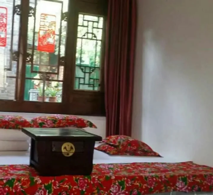 Цзиньчжун: Pingyao Old Maojia Inn