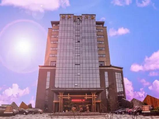 Чэнду: Lugui International Hotel