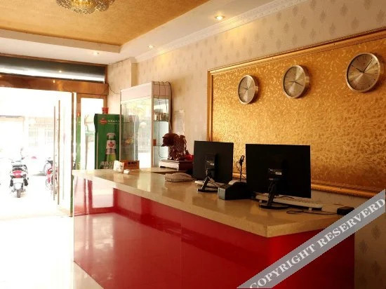 Ляньюньган: Yiju Garden Hotel (Lianyungang Yanhe Alley)
