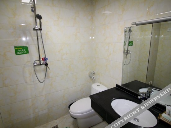Хайян: Wangcai Business Hotel