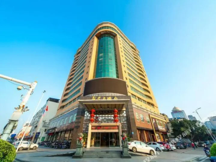 Путянь: Hu Lan Hotel