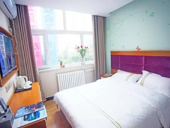 Пекин: Ease Hotel (Beijing Yuegezhuang Bridge)