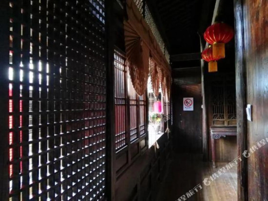 Хуаншань: Floral Hotel·Huangshan Xiaoyuan Pushe homestay