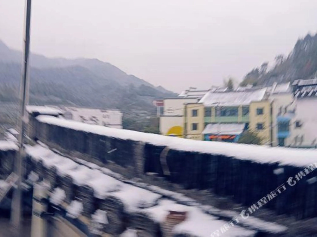 Хуаншань: Floral Hotel·Huangshan Xiaoyuan Pushe homestay