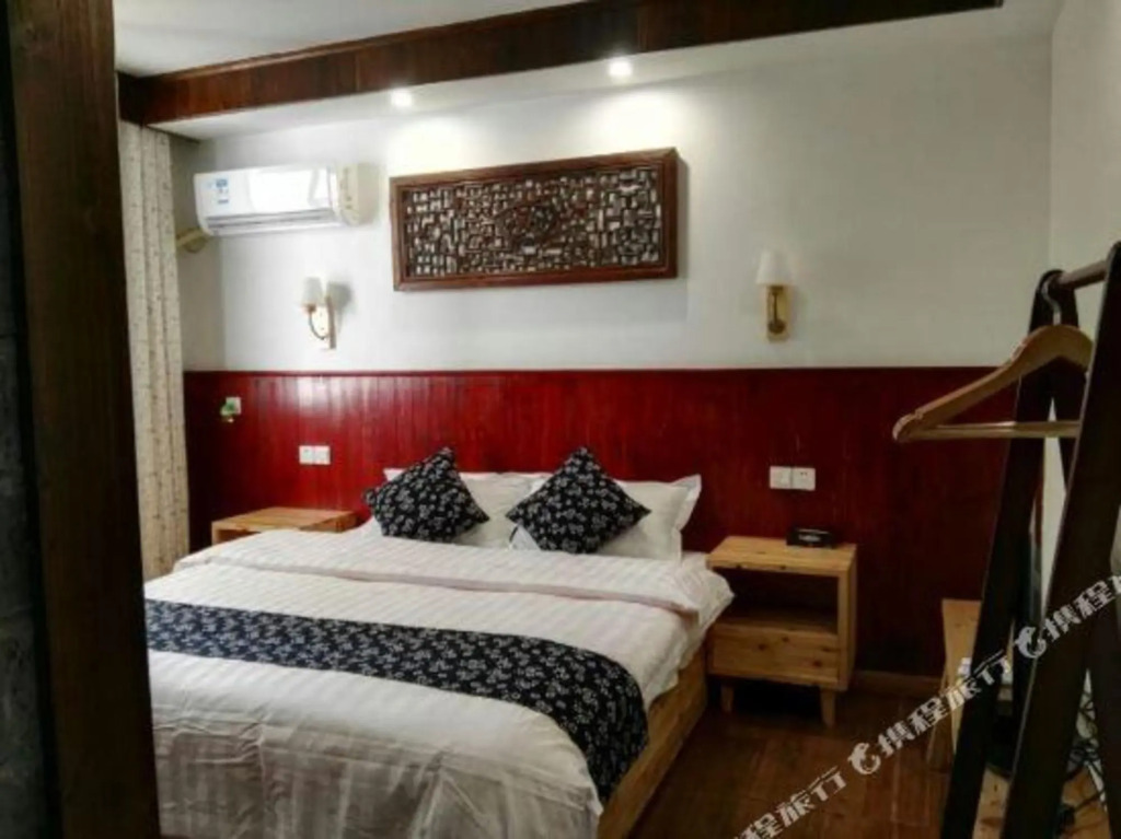 Хуаншань: Floral Hotel·Huangshan Xiaoyuan Pushe homestay