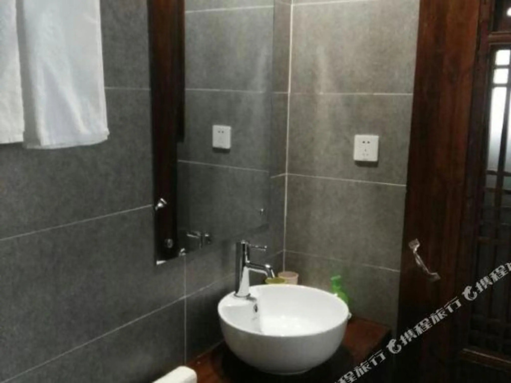 Хуаншань: Floral Hotel·Huangshan Xiaoyuan Pushe homestay