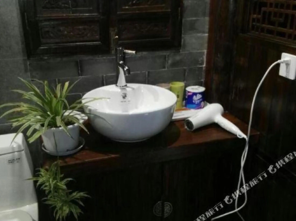 Хуаншань: Floral Hotel·Huangshan Xiaoyuan Pushe homestay