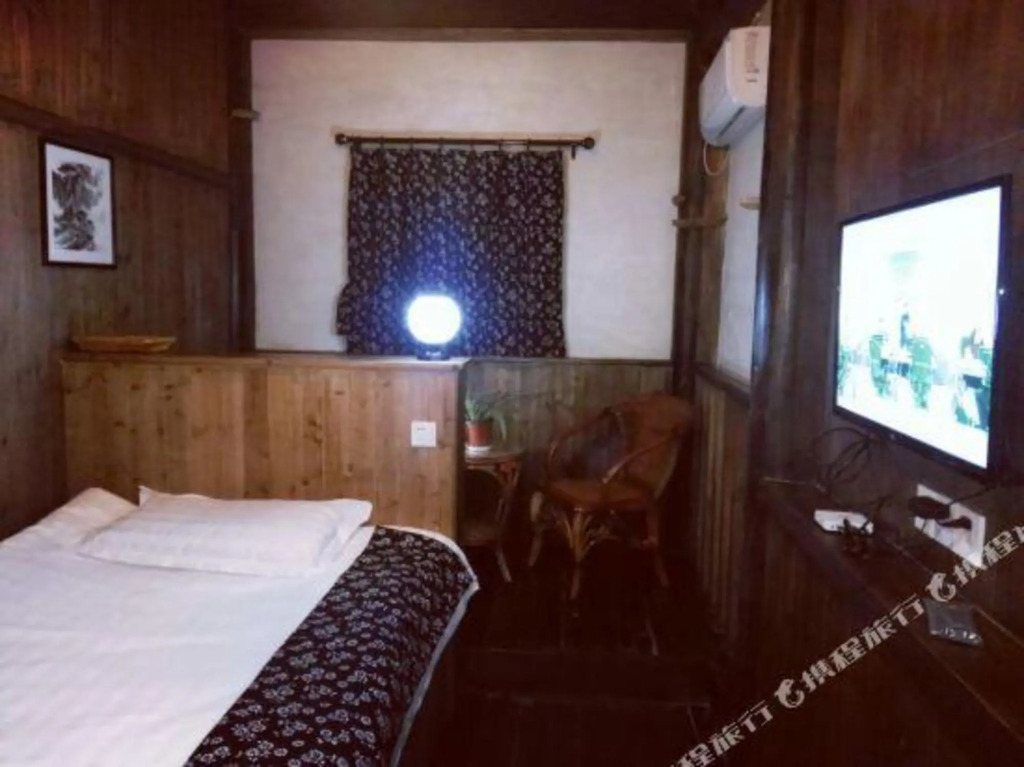 Хуаншань: Floral Hotel·Huangshan Xiaoyuan Pushe homestay