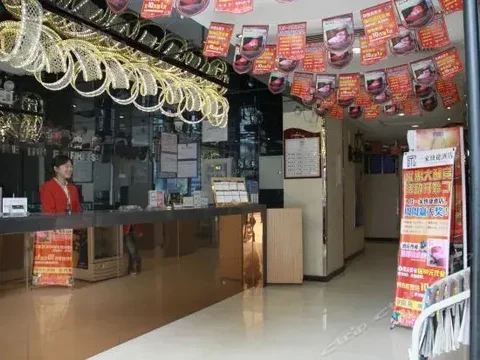 Синъи: Cheng Cheng Hotel