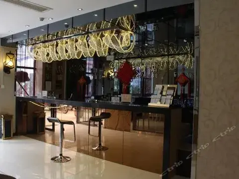 Синъи: Cheng Cheng Hotel
