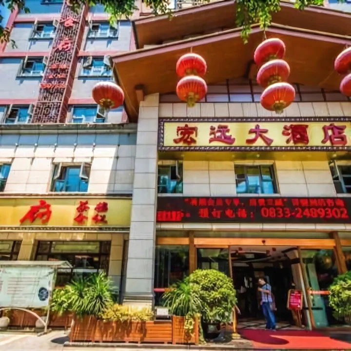Синъи: Cheng Cheng Hotel