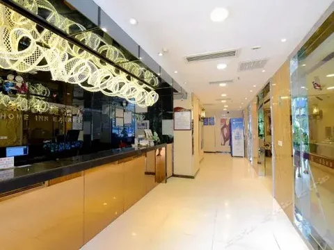 Синъи: Cheng Cheng Hotel