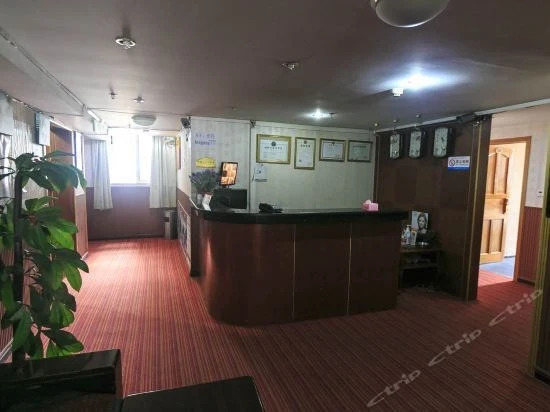 Чунцин: Henggang Hotel Chongqing