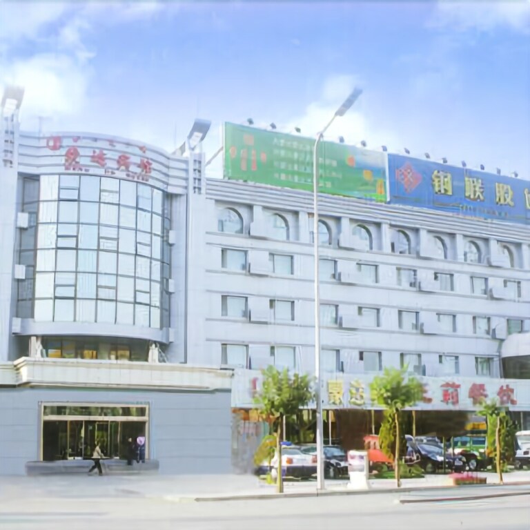 Хух-Хото: Mengda Hotel